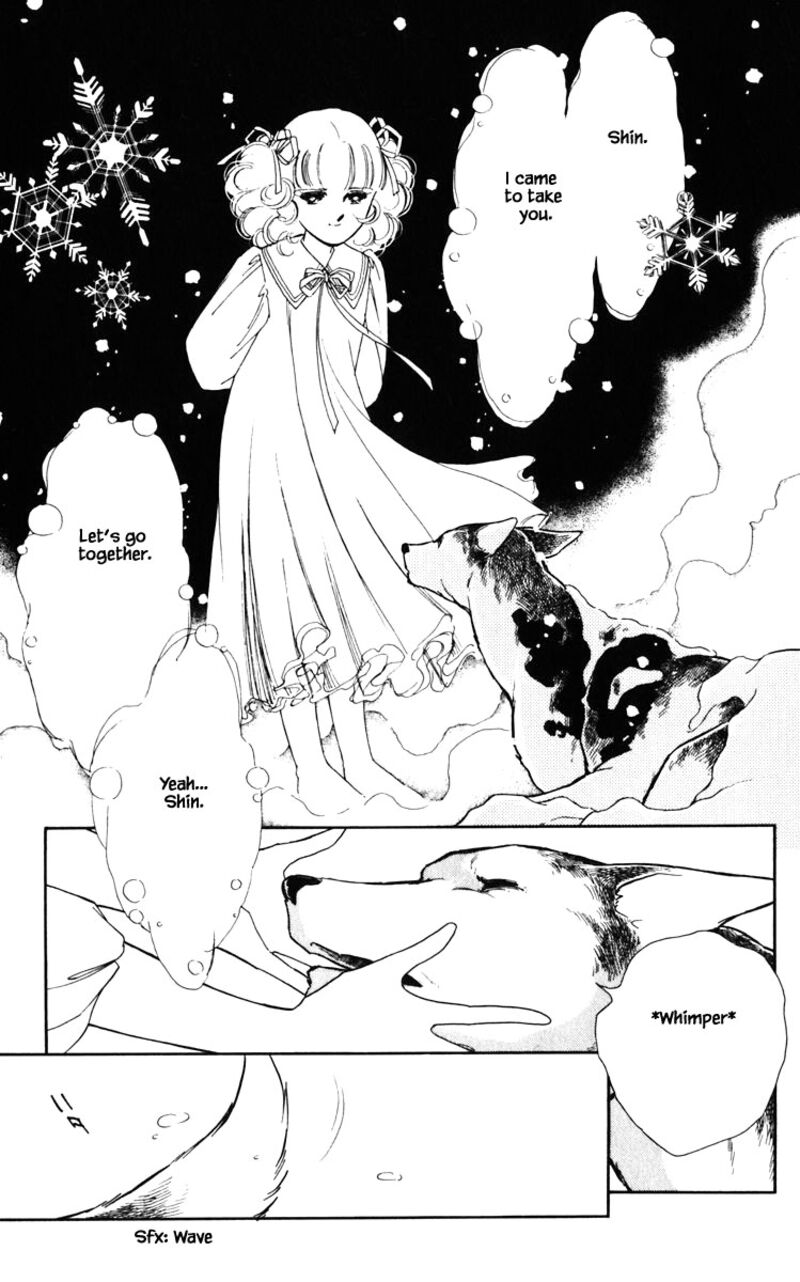 Umi No Yami Tsuki No Kage 134 19