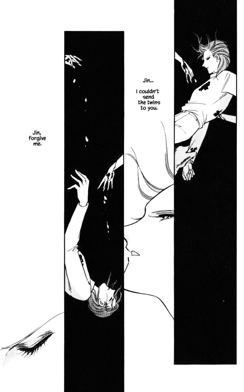 Umi No Yami Tsuki No Kage 134 2