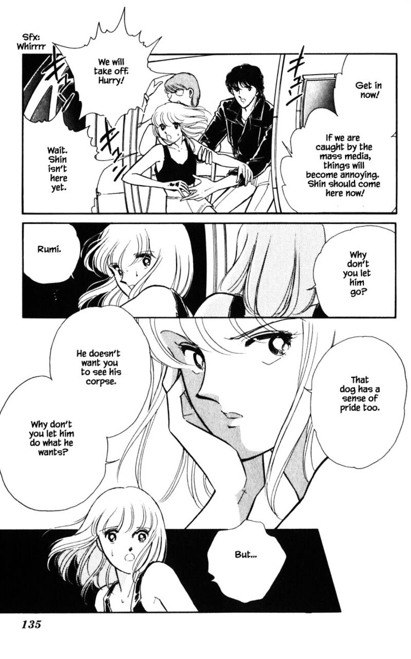 Umi No Yami Tsuki No Kage 134 9