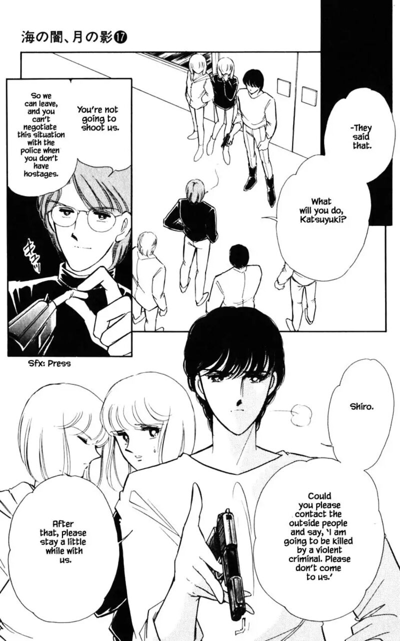Umi No Yami Tsuki No Kage 135 10