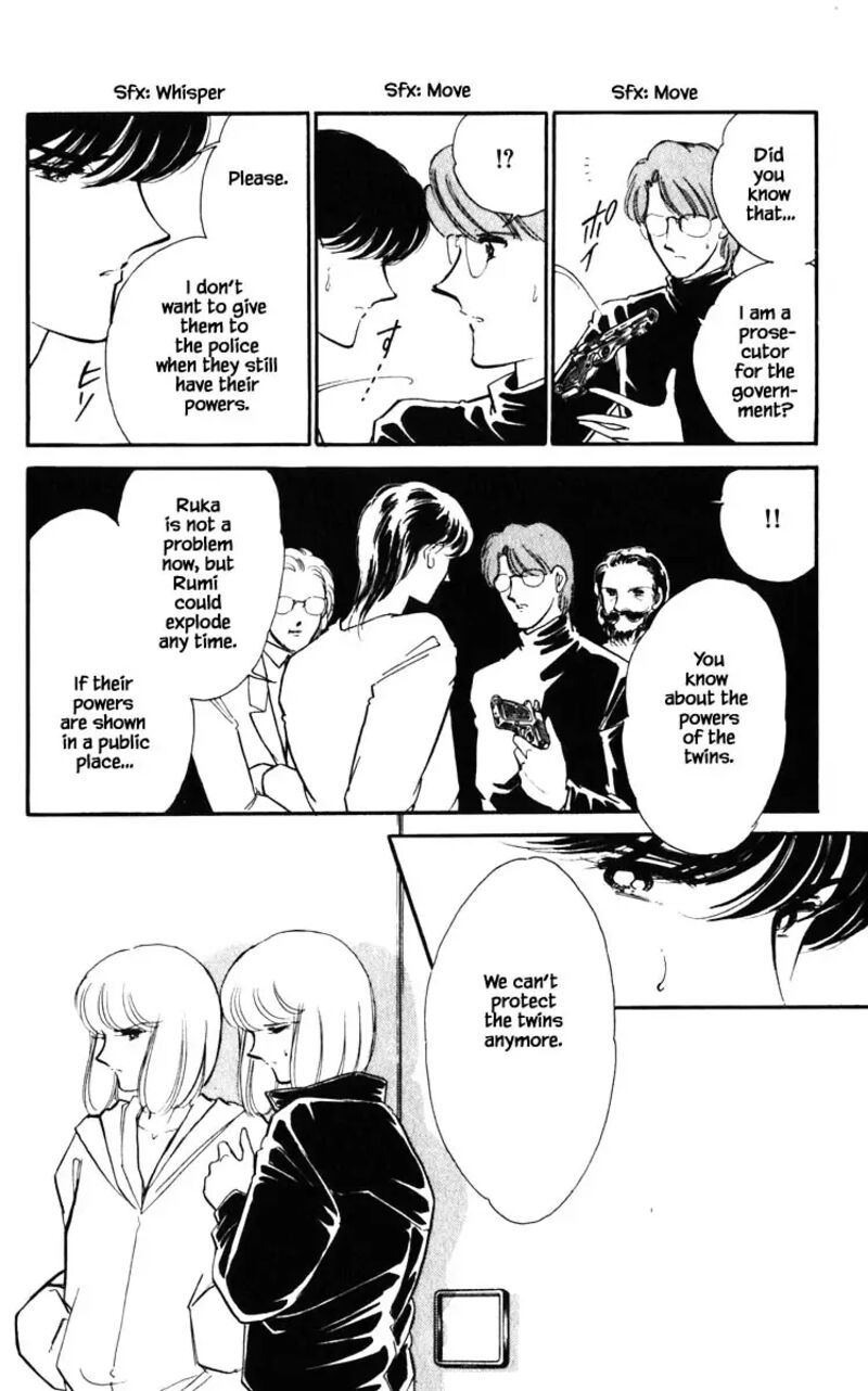 Umi No Yami Tsuki No Kage 135 11