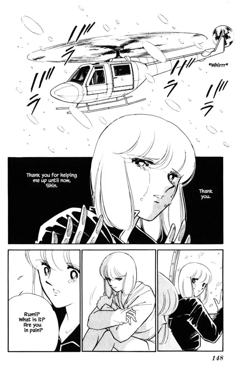 Umi No Yami Tsuki No Kage 135 2