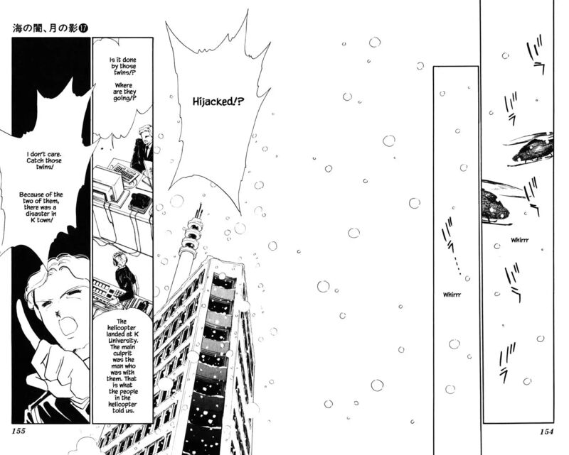 Umi No Yami Tsuki No Kage 135 8