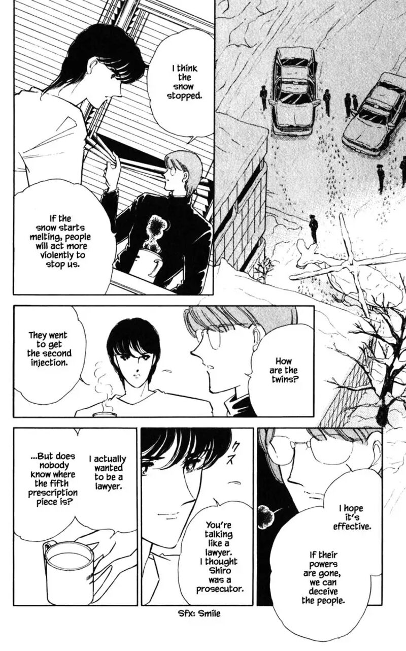 Umi No Yami Tsuki No Kage 136 1
