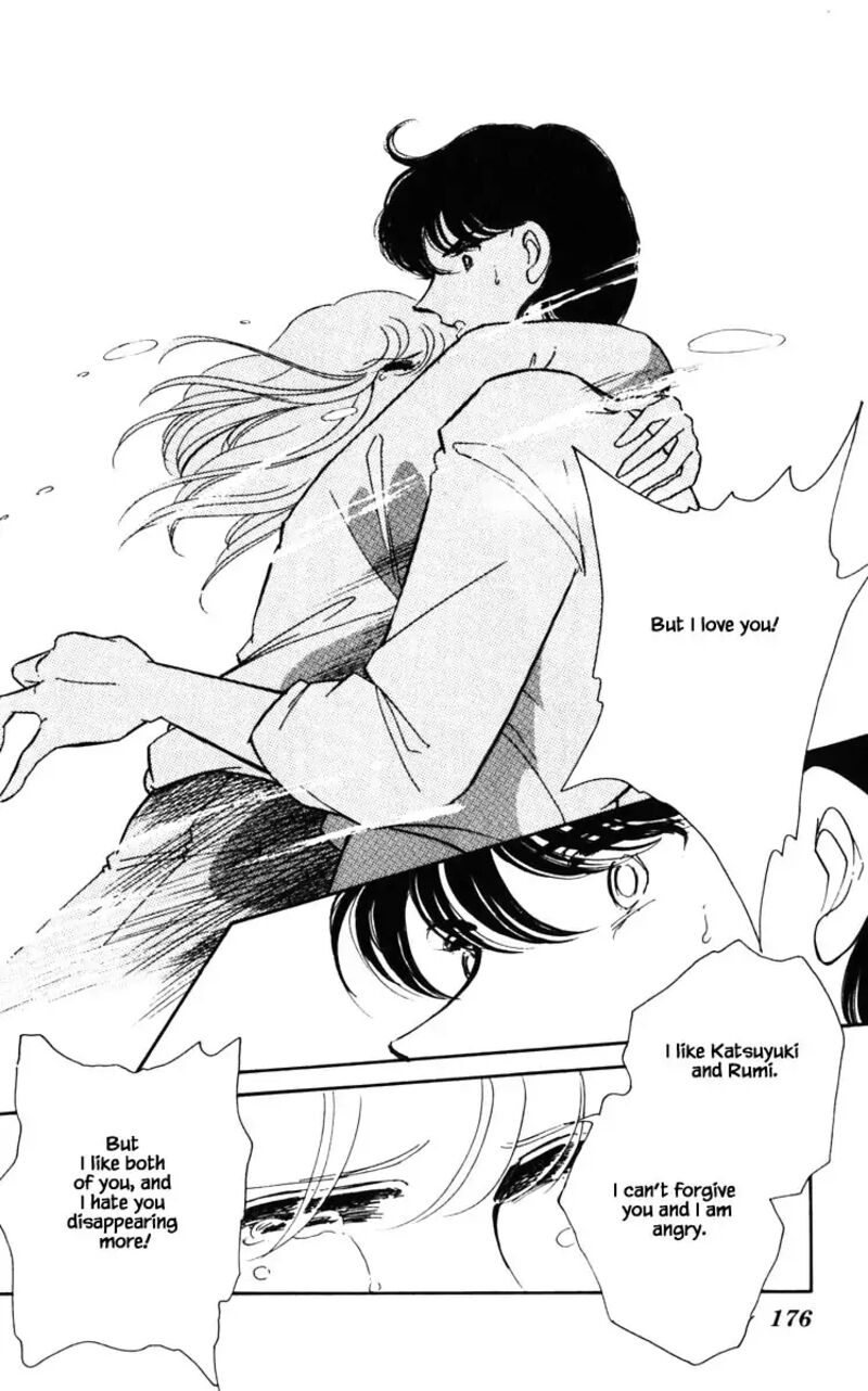Umi No Yami Tsuki No Kage 136 11