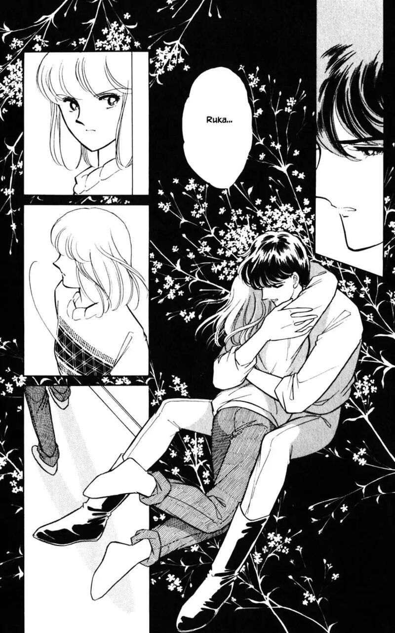 Umi No Yami Tsuki No Kage 136 12
