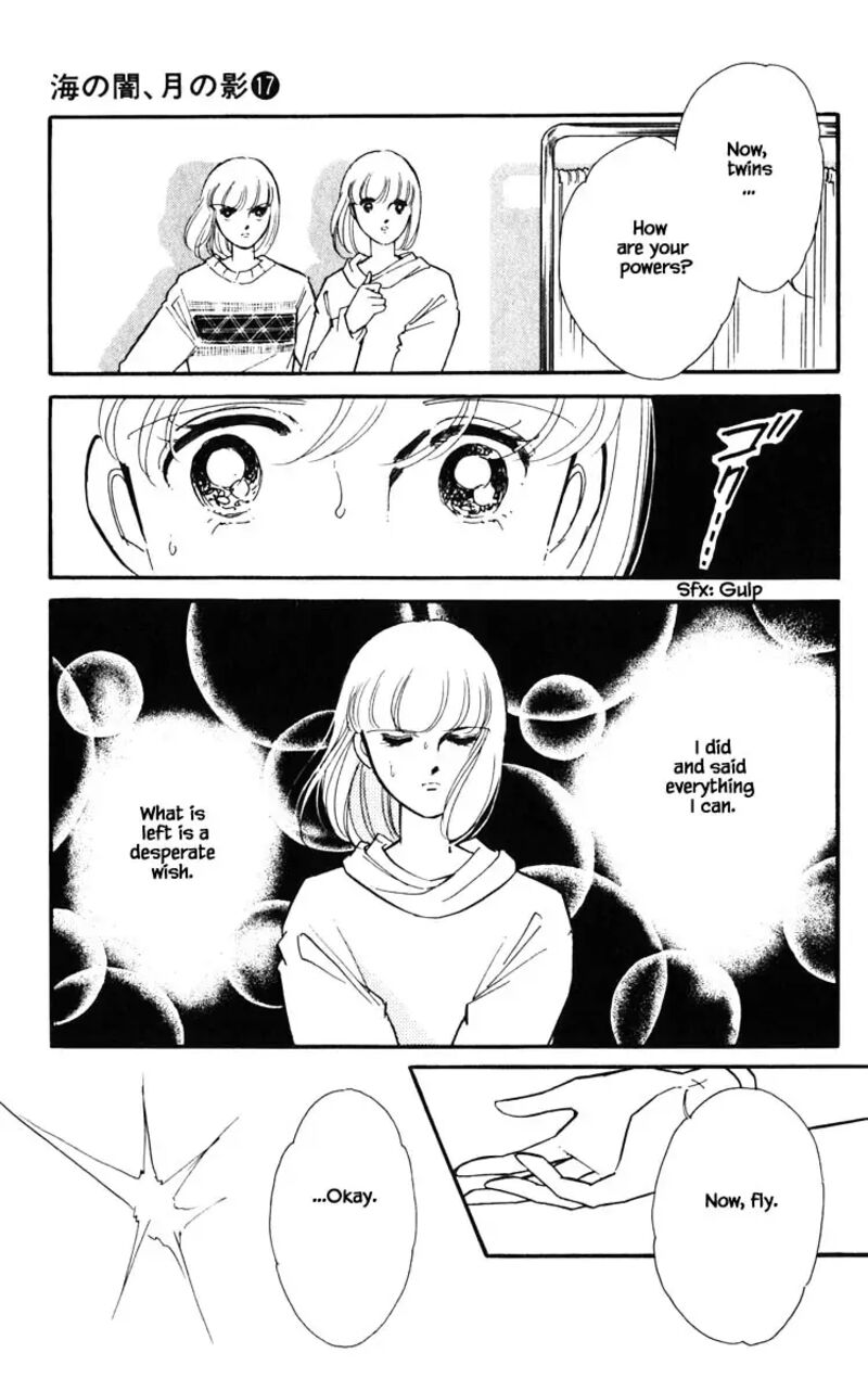 Umi No Yami Tsuki No Kage 136 16