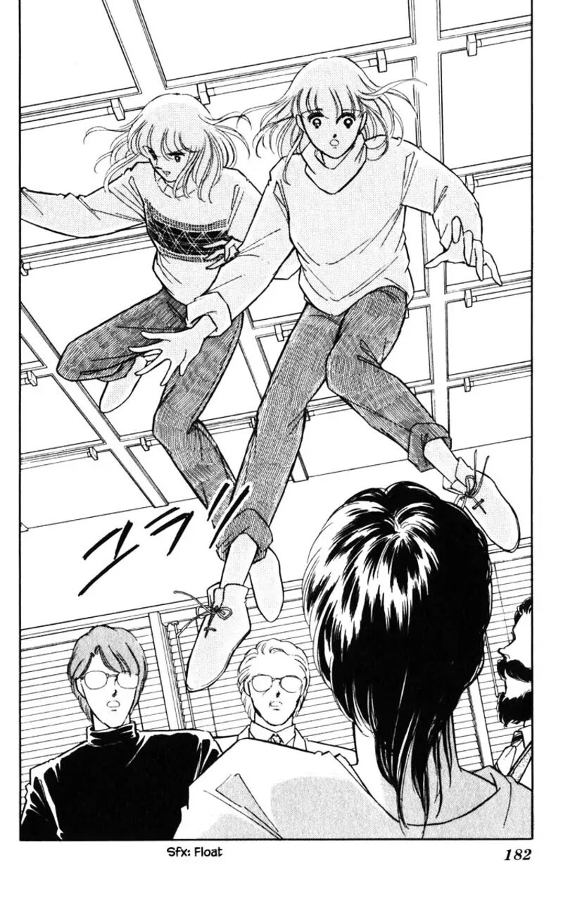 Umi No Yami Tsuki No Kage 136 17