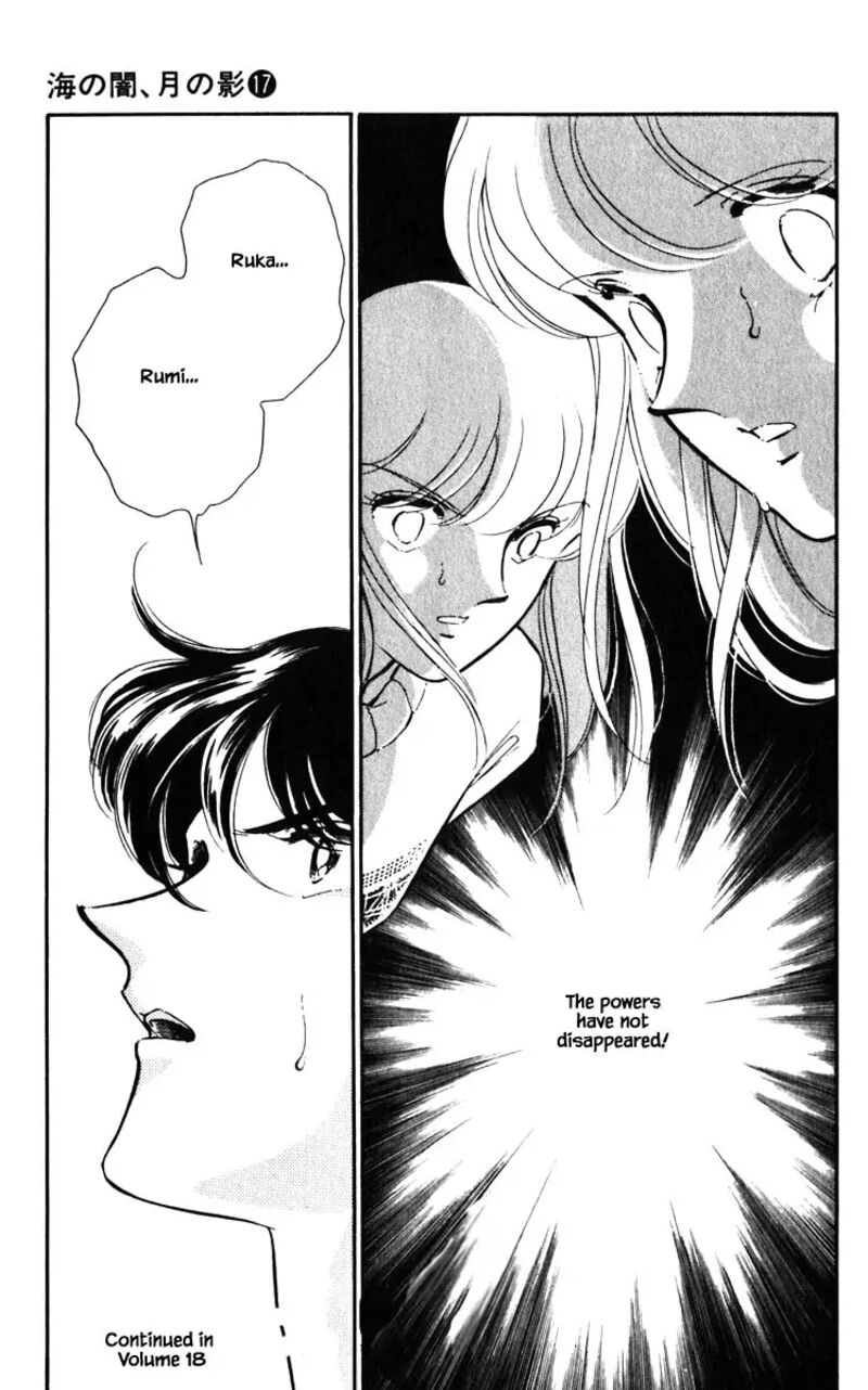 Umi No Yami Tsuki No Kage 136 18