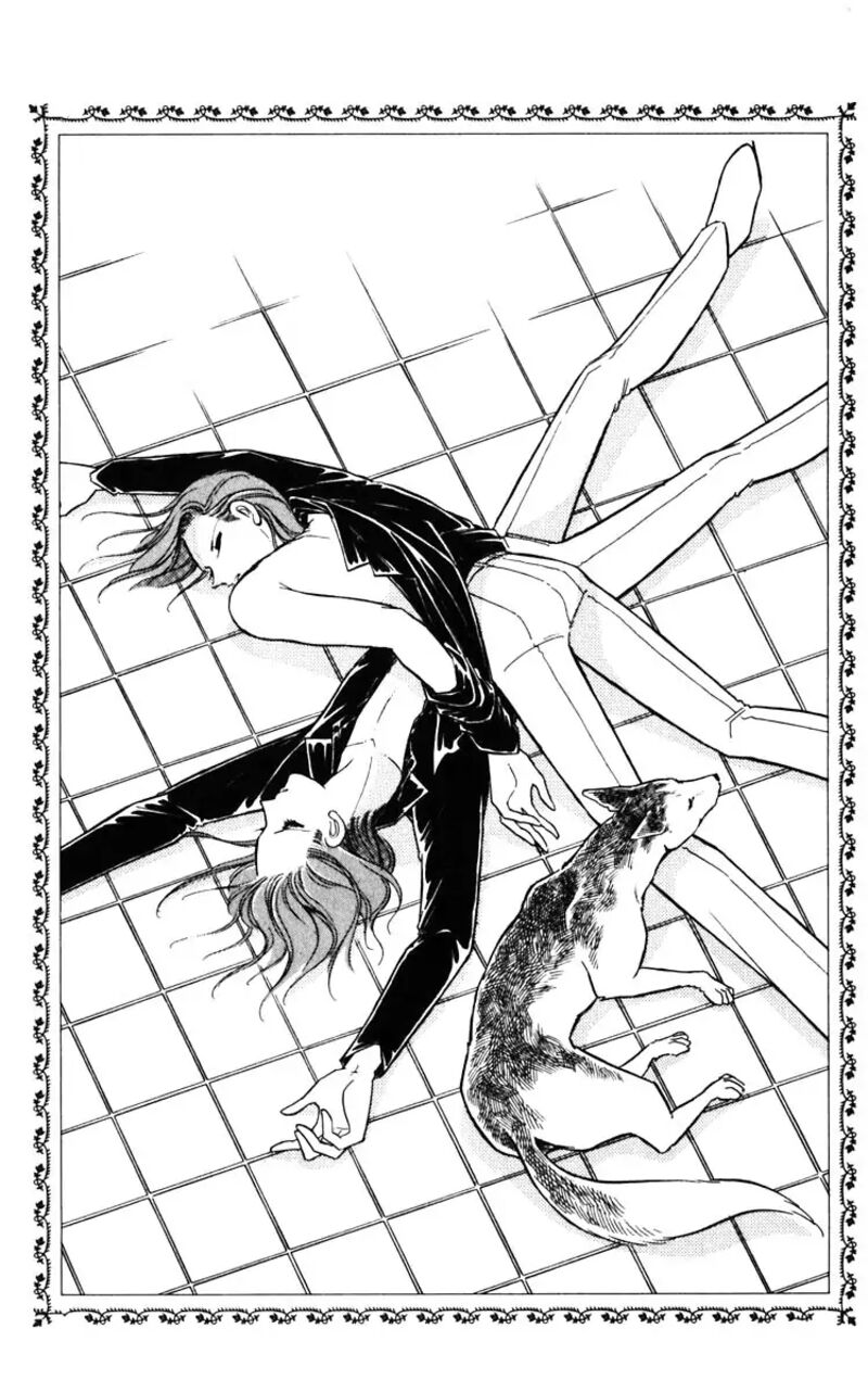 Umi No Yami Tsuki No Kage 136 20