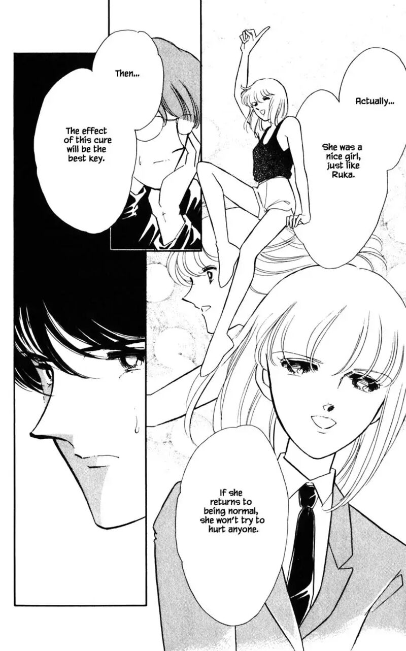 Umi No Yami Tsuki No Kage 136 3