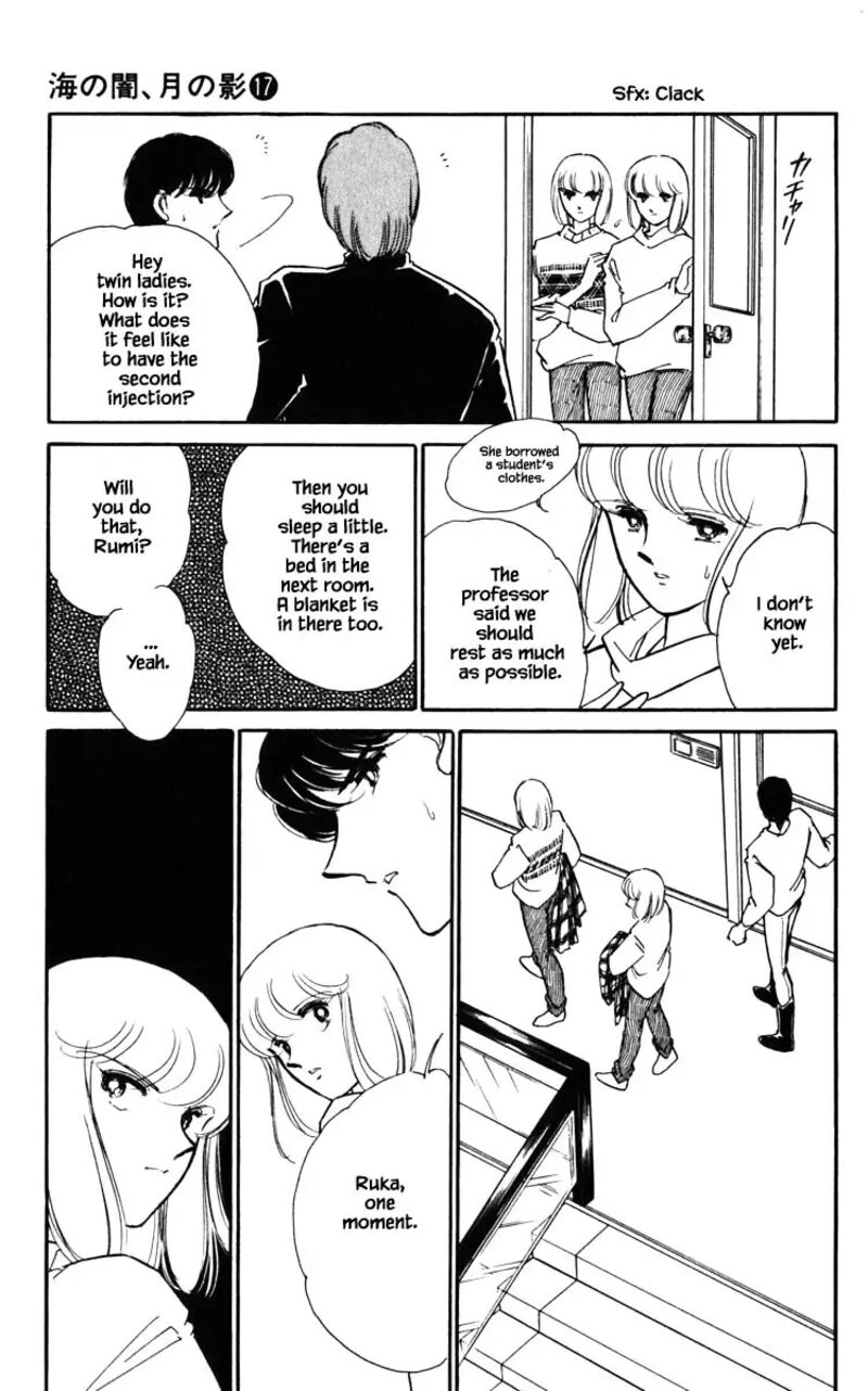 Umi No Yami Tsuki No Kage 136 4