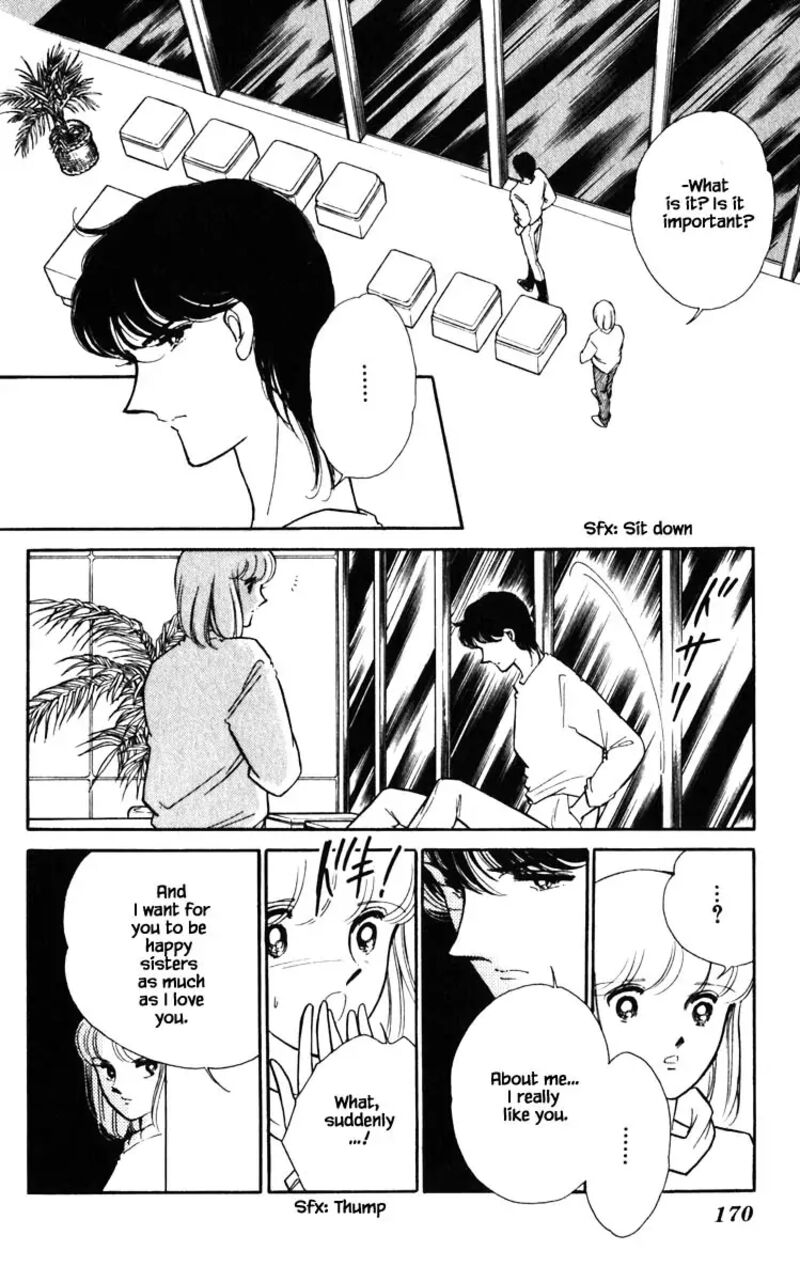 Umi No Yami Tsuki No Kage 136 5