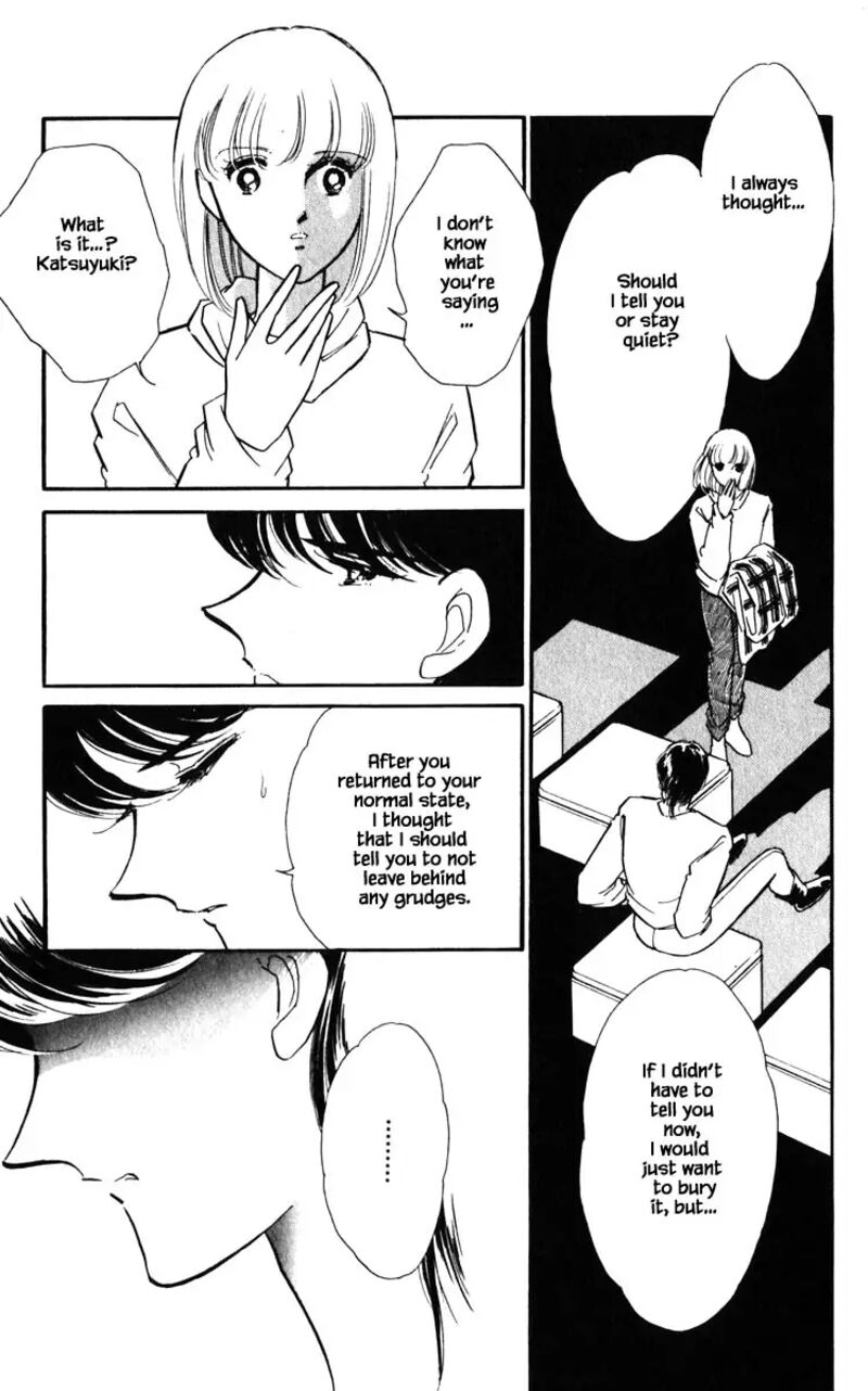 Umi No Yami Tsuki No Kage 136 6