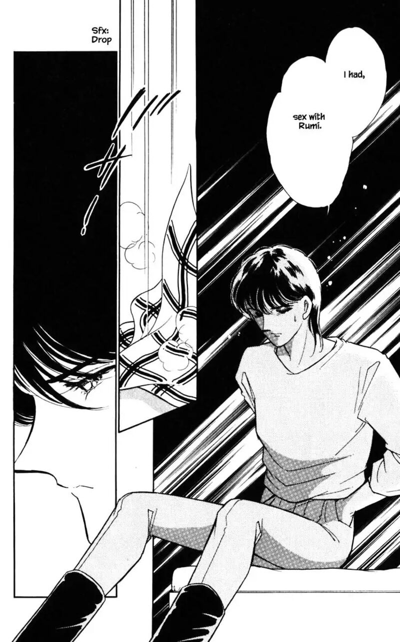 Umi No Yami Tsuki No Kage 136 7
