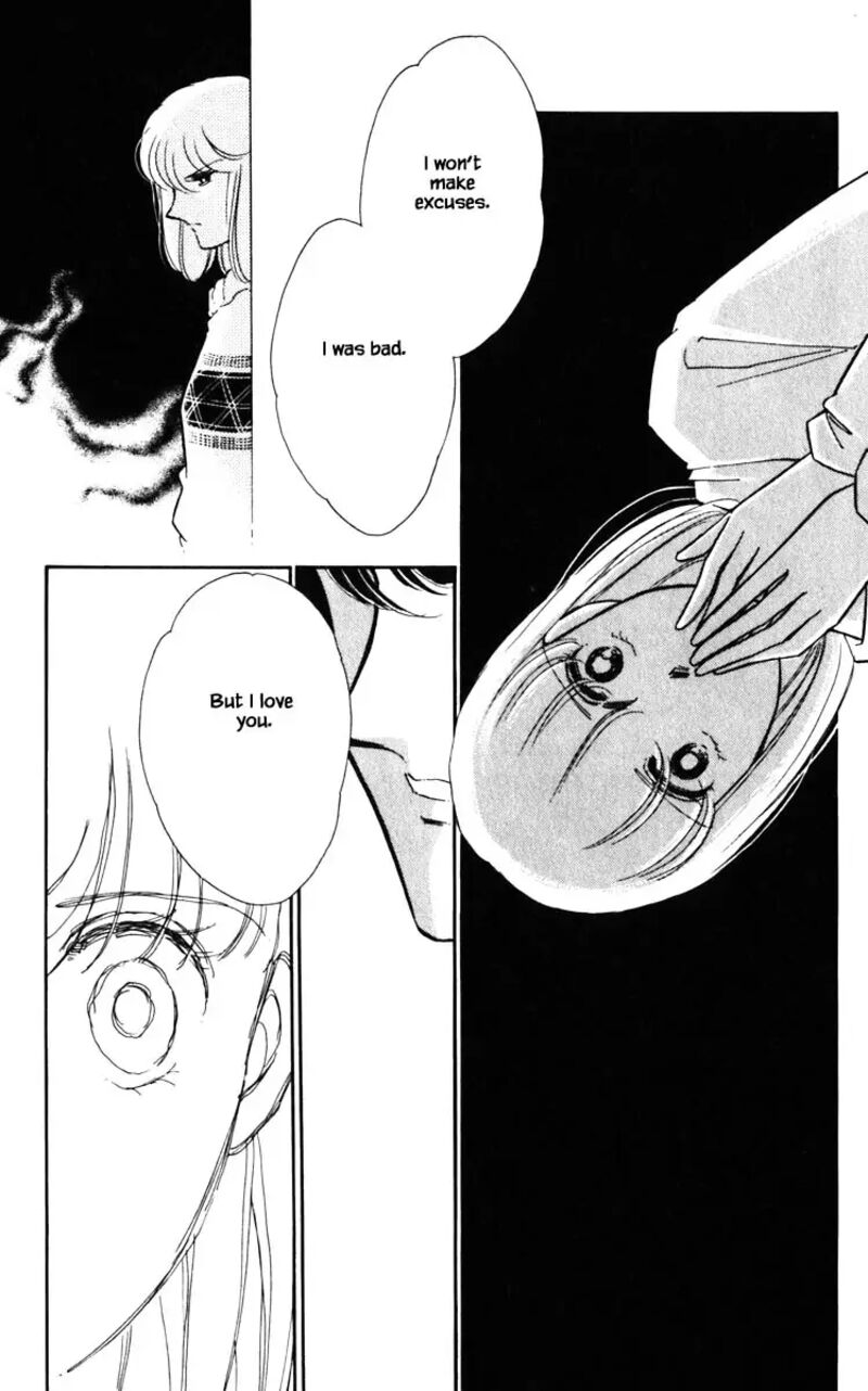 Umi No Yami Tsuki No Kage 136 8