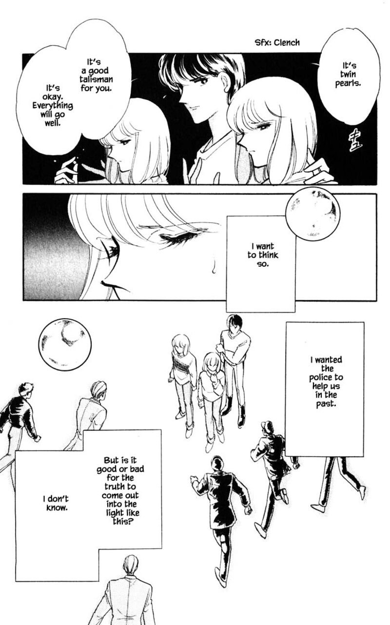 Umi No Yami Tsuki No Kage 137 10