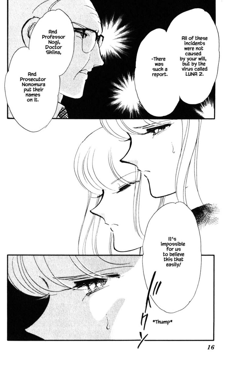 Umi No Yami Tsuki No Kage 137 13