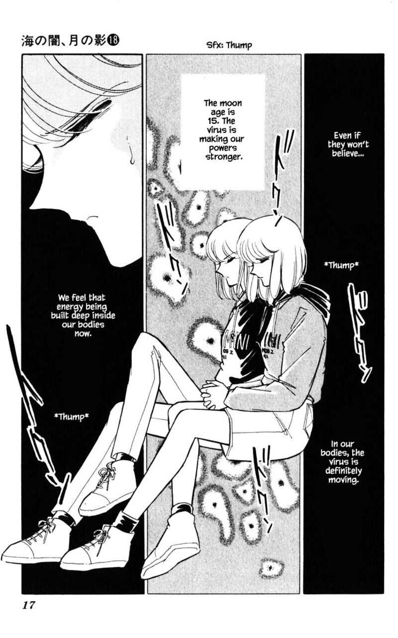 Umi No Yami Tsuki No Kage 137 14