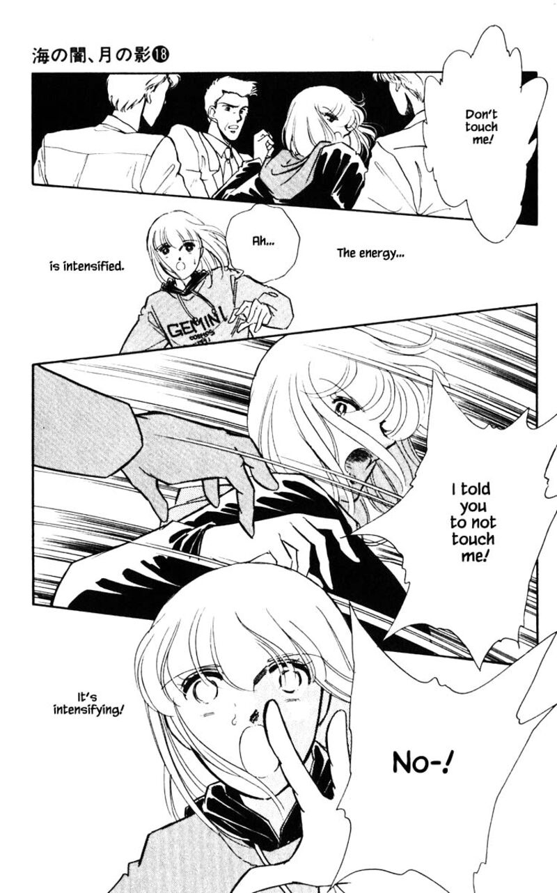 Umi No Yami Tsuki No Kage 137 20