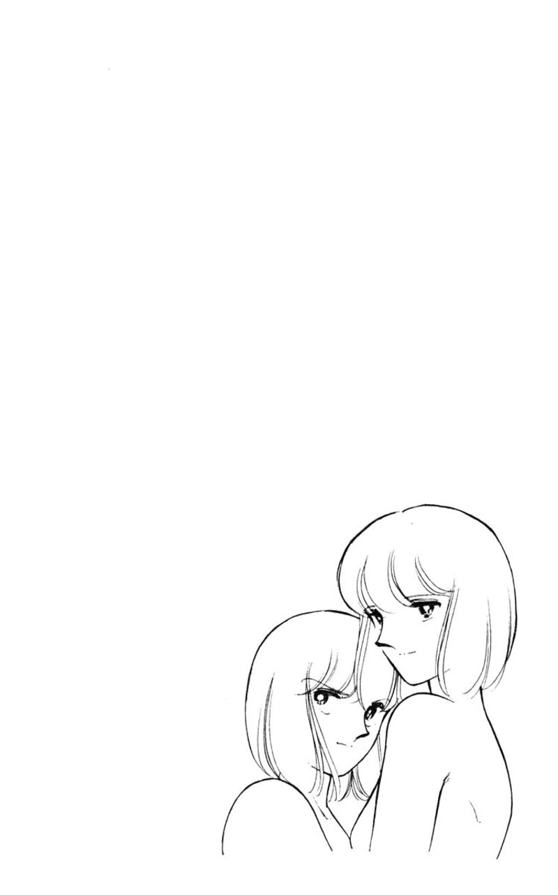 Umi No Yami Tsuki No Kage 137 3