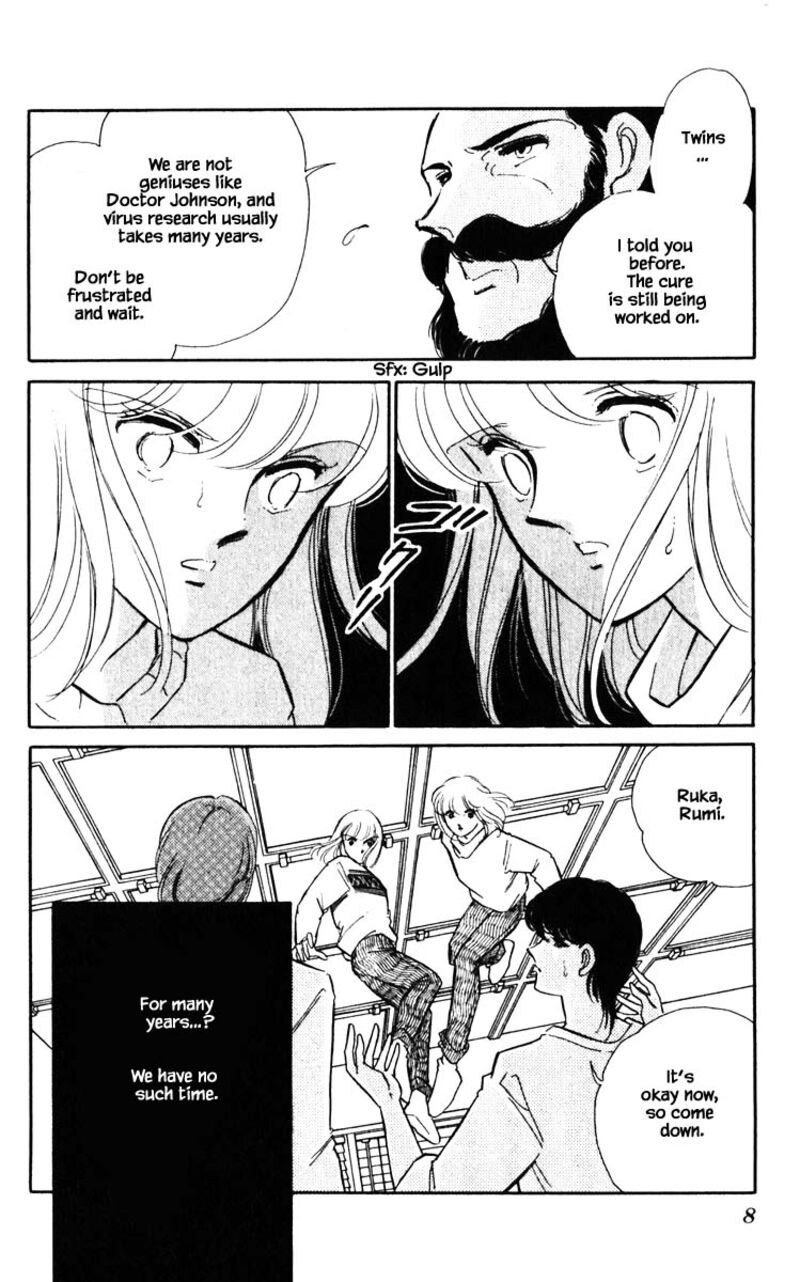 Umi No Yami Tsuki No Kage 137 5