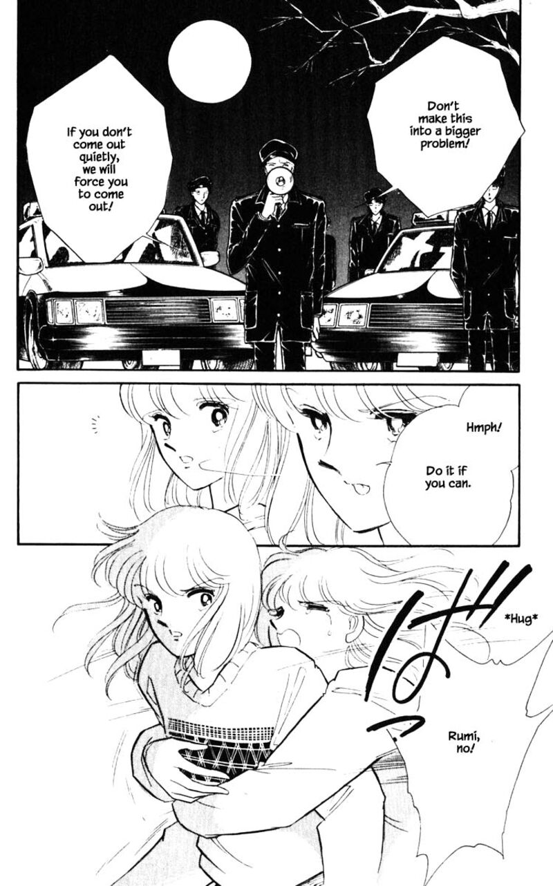 Umi No Yami Tsuki No Kage 137 7