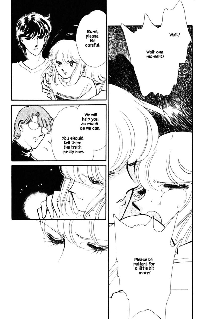 Umi No Yami Tsuki No Kage 137 8