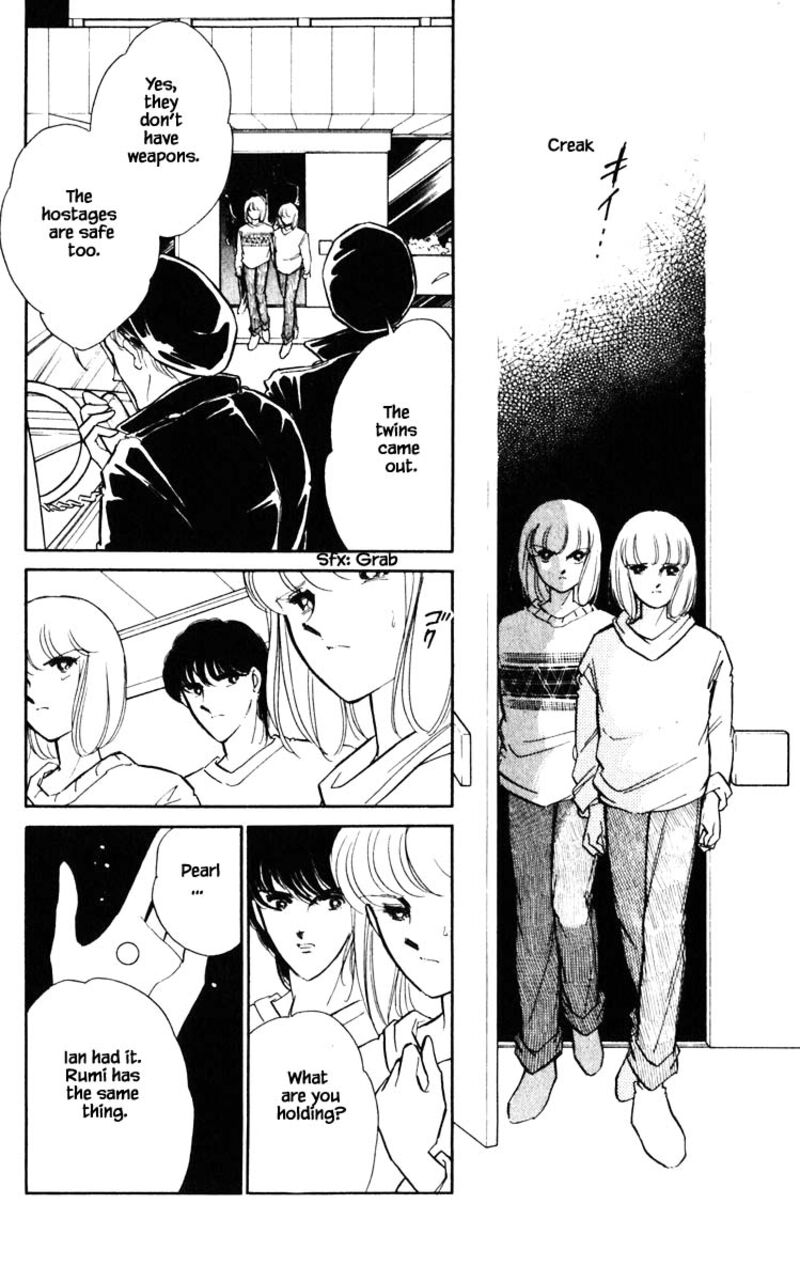 Umi No Yami Tsuki No Kage 137 9