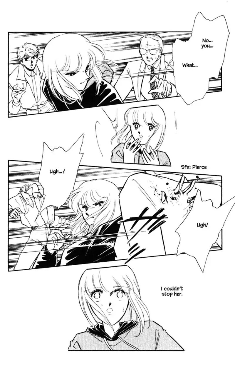 Umi No Yami Tsuki No Kage 138 1