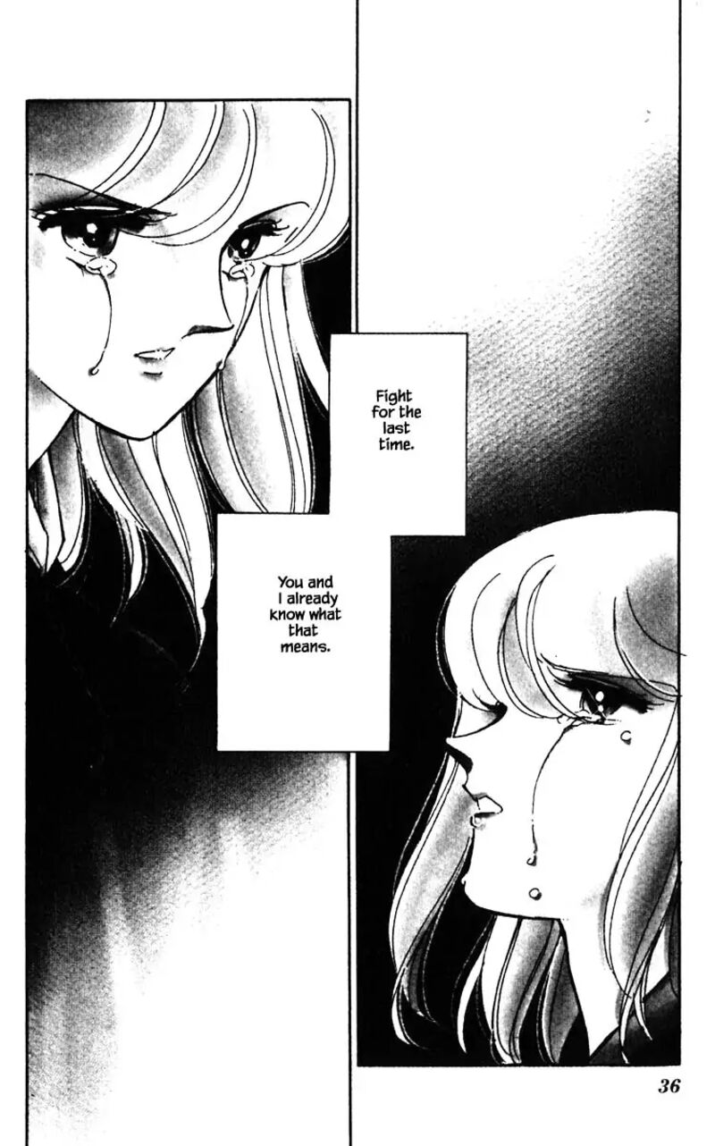 Umi No Yami Tsuki No Kage 138 11