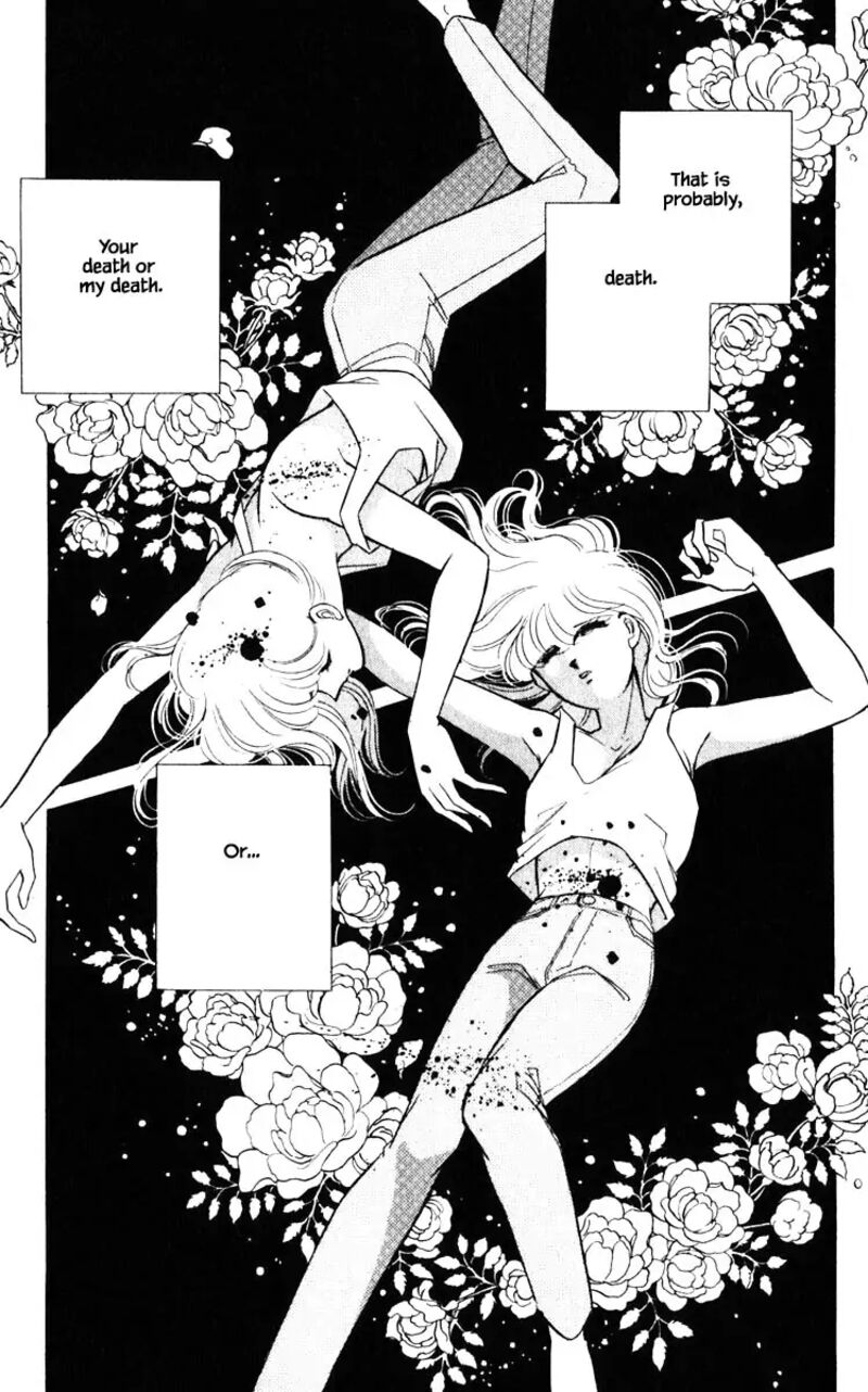 Umi No Yami Tsuki No Kage 138 12