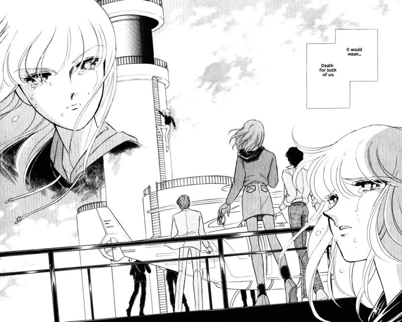 Umi No Yami Tsuki No Kage 138 13