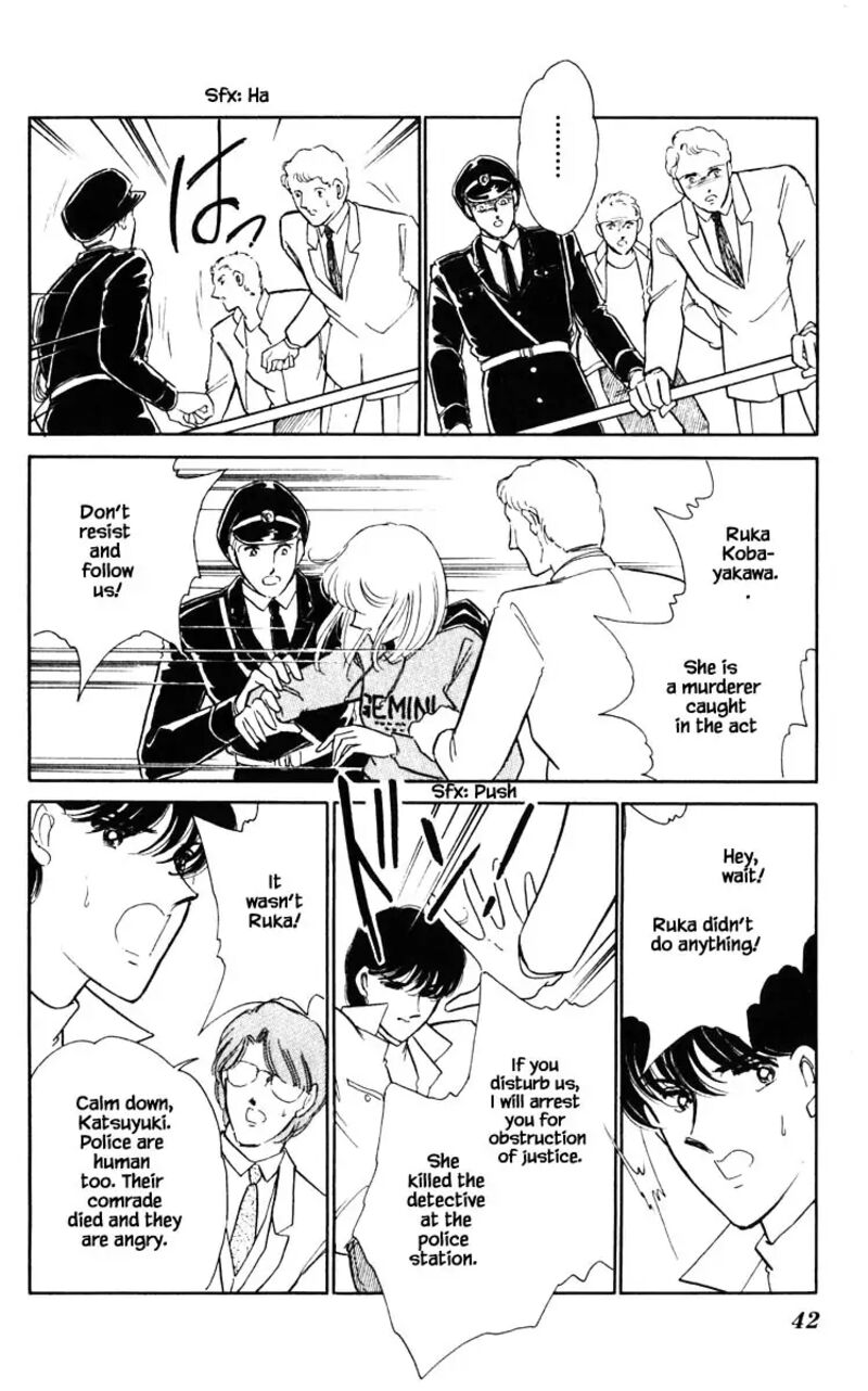 Umi No Yami Tsuki No Kage 138 16