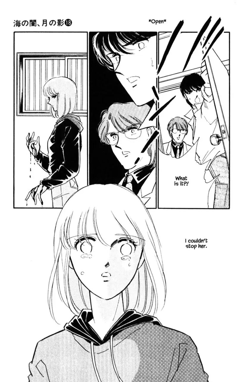 Umi No Yami Tsuki No Kage 138 2