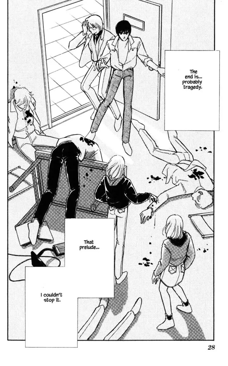Umi No Yami Tsuki No Kage 138 3