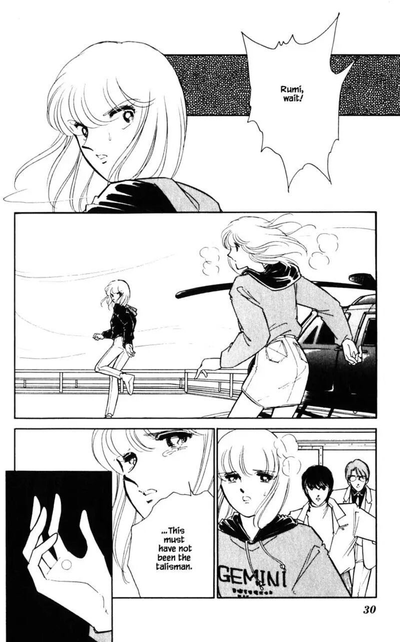 Umi No Yami Tsuki No Kage 138 5