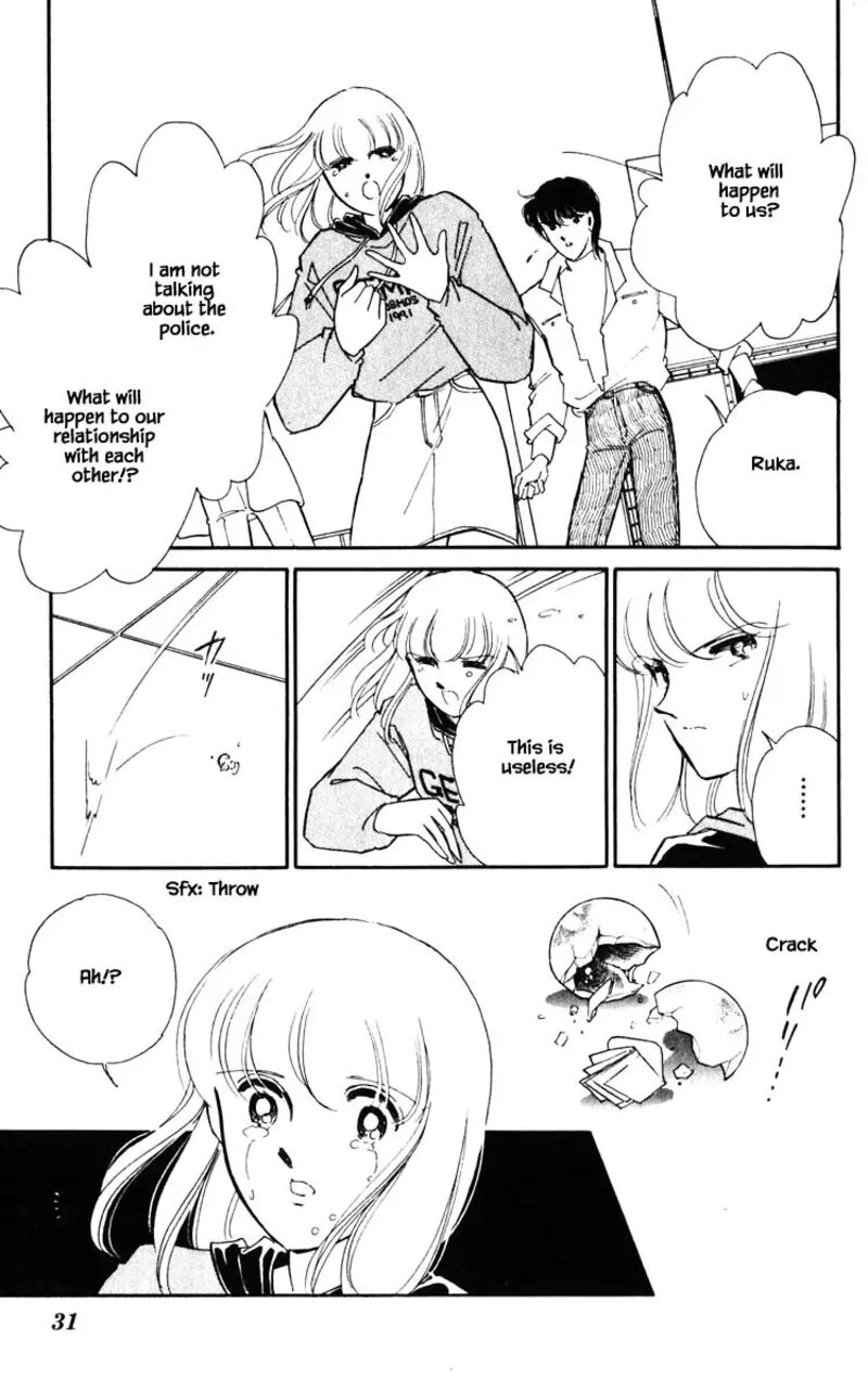 Umi No Yami Tsuki No Kage 138 6