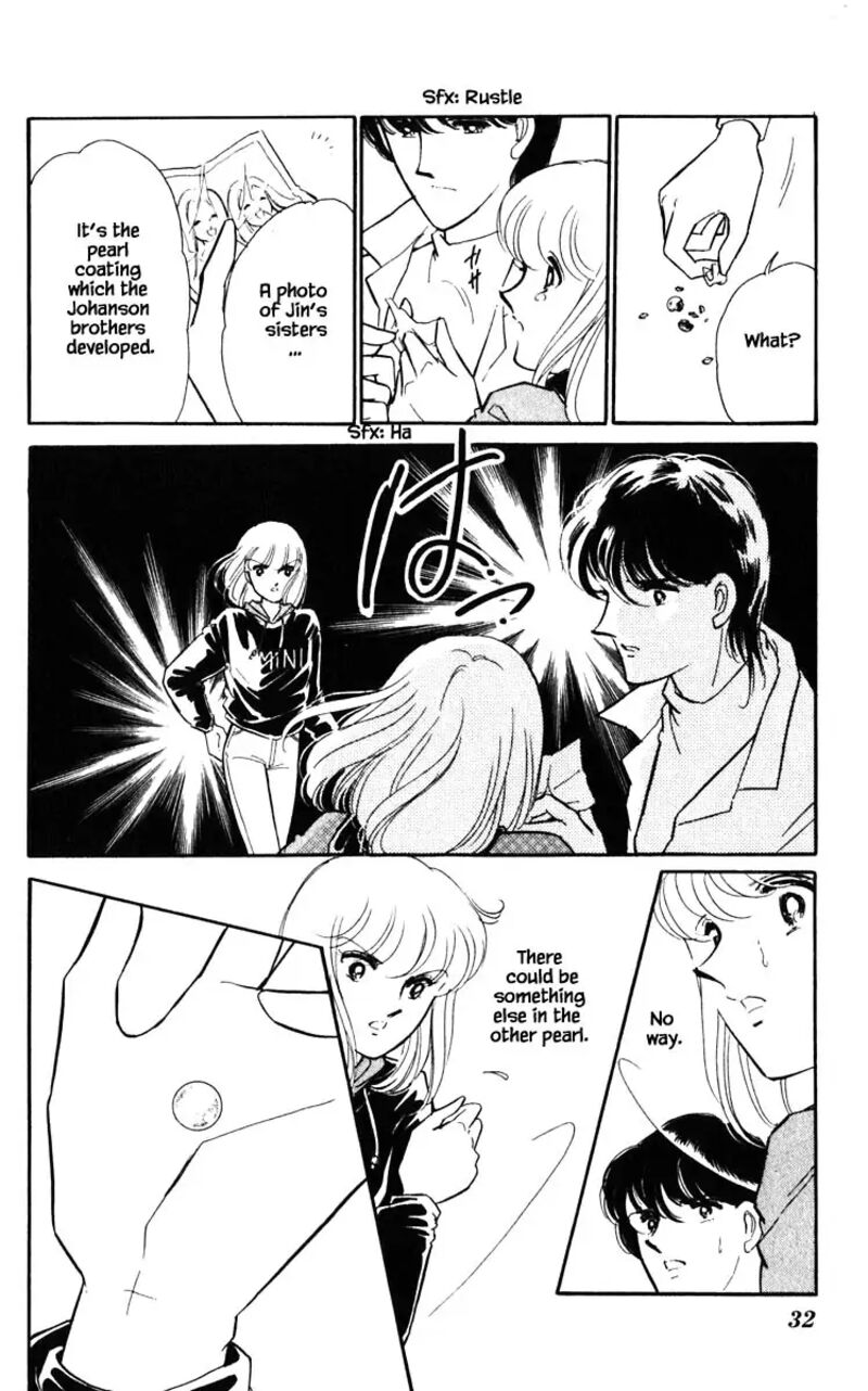 Umi No Yami Tsuki No Kage 138 7