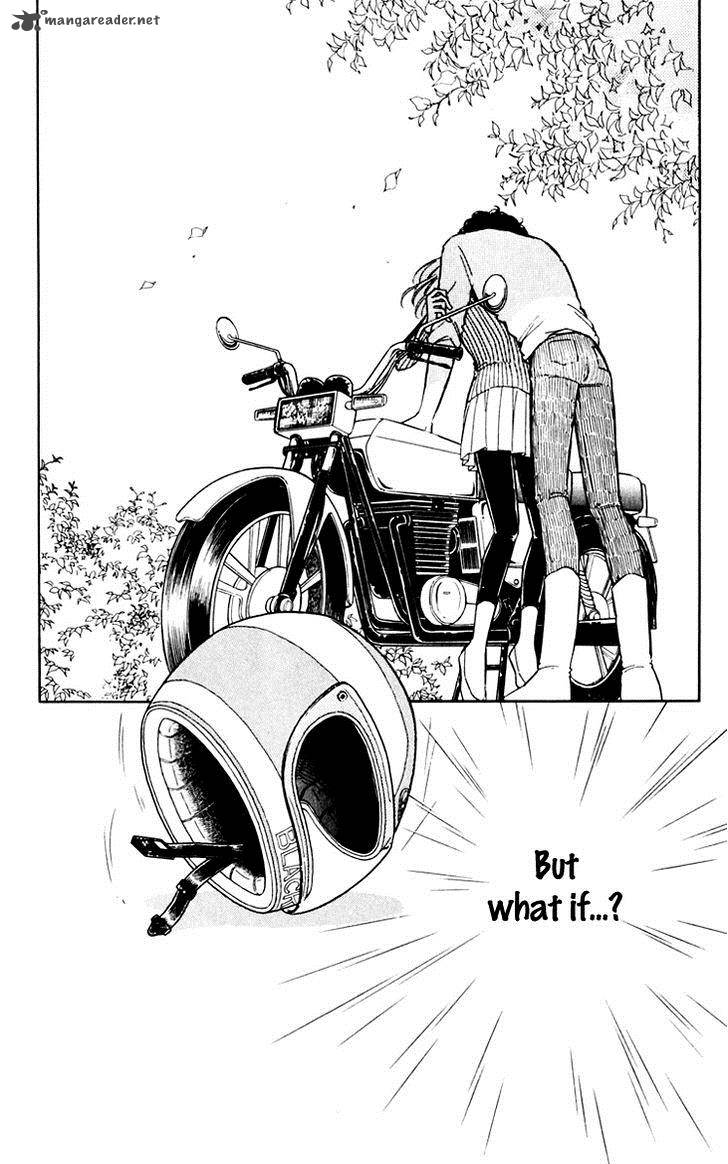 Umi No Yami Tsuki No Kage 14 15