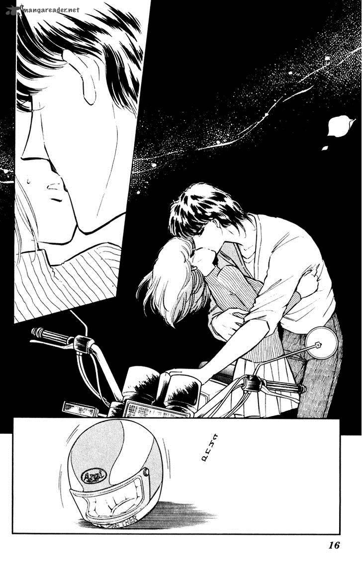 Umi No Yami Tsuki No Kage 14 16