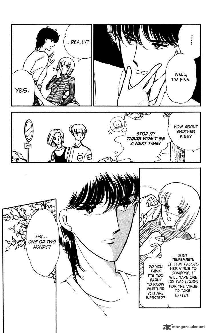 Umi No Yami Tsuki No Kage 14 19