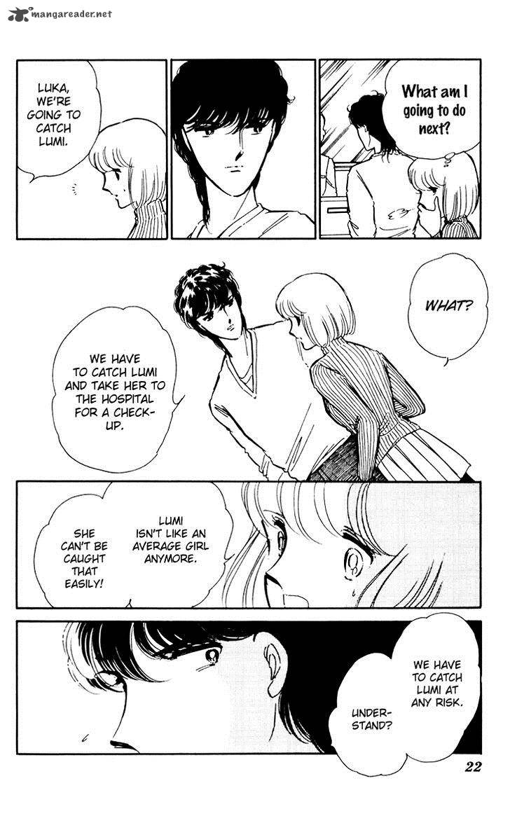 Umi No Yami Tsuki No Kage 14 22