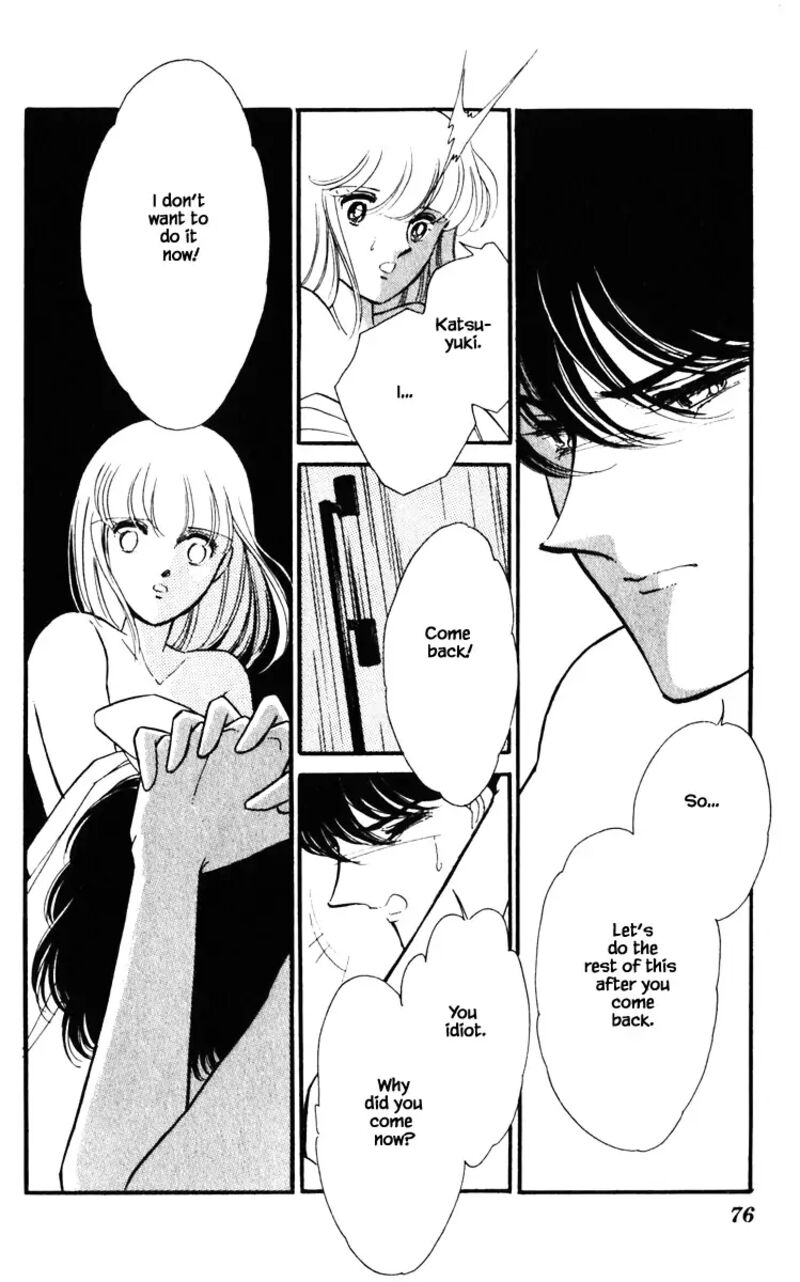 Umi No Yami Tsuki No Kage 140 11