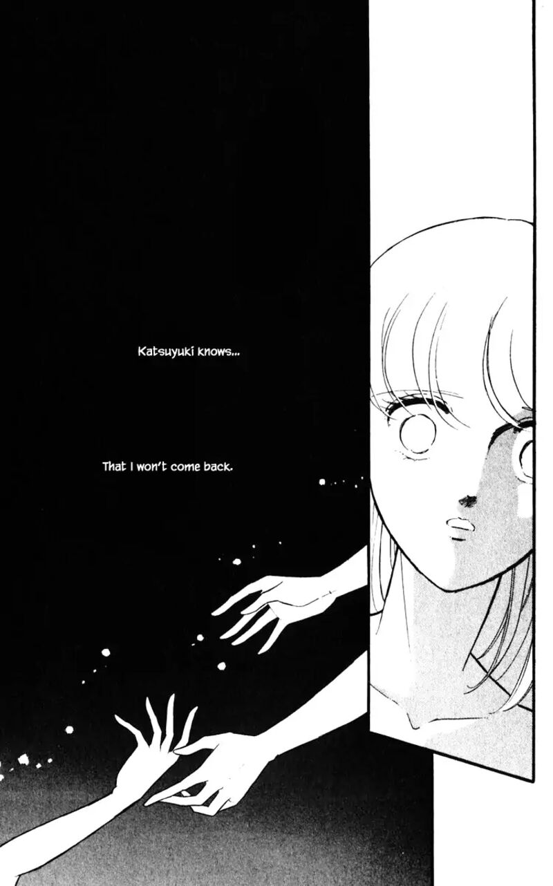 Umi No Yami Tsuki No Kage 140 12