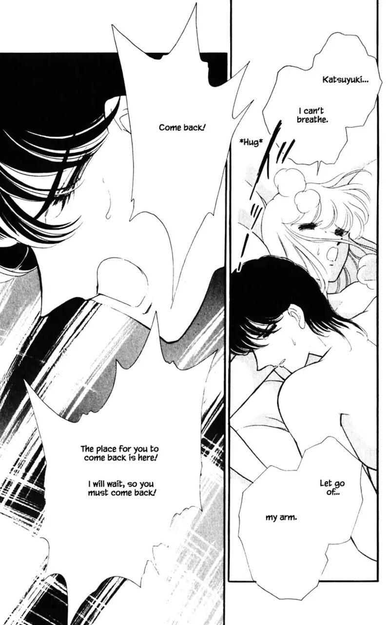 Umi No Yami Tsuki No Kage 140 15