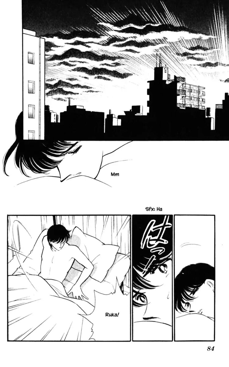 Umi No Yami Tsuki No Kage 140 18