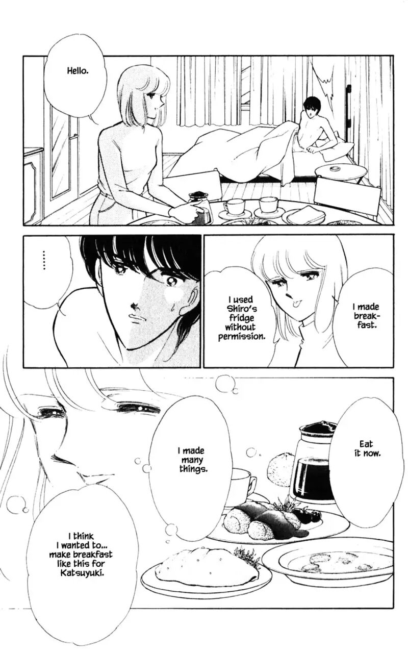 Umi No Yami Tsuki No Kage 140 19