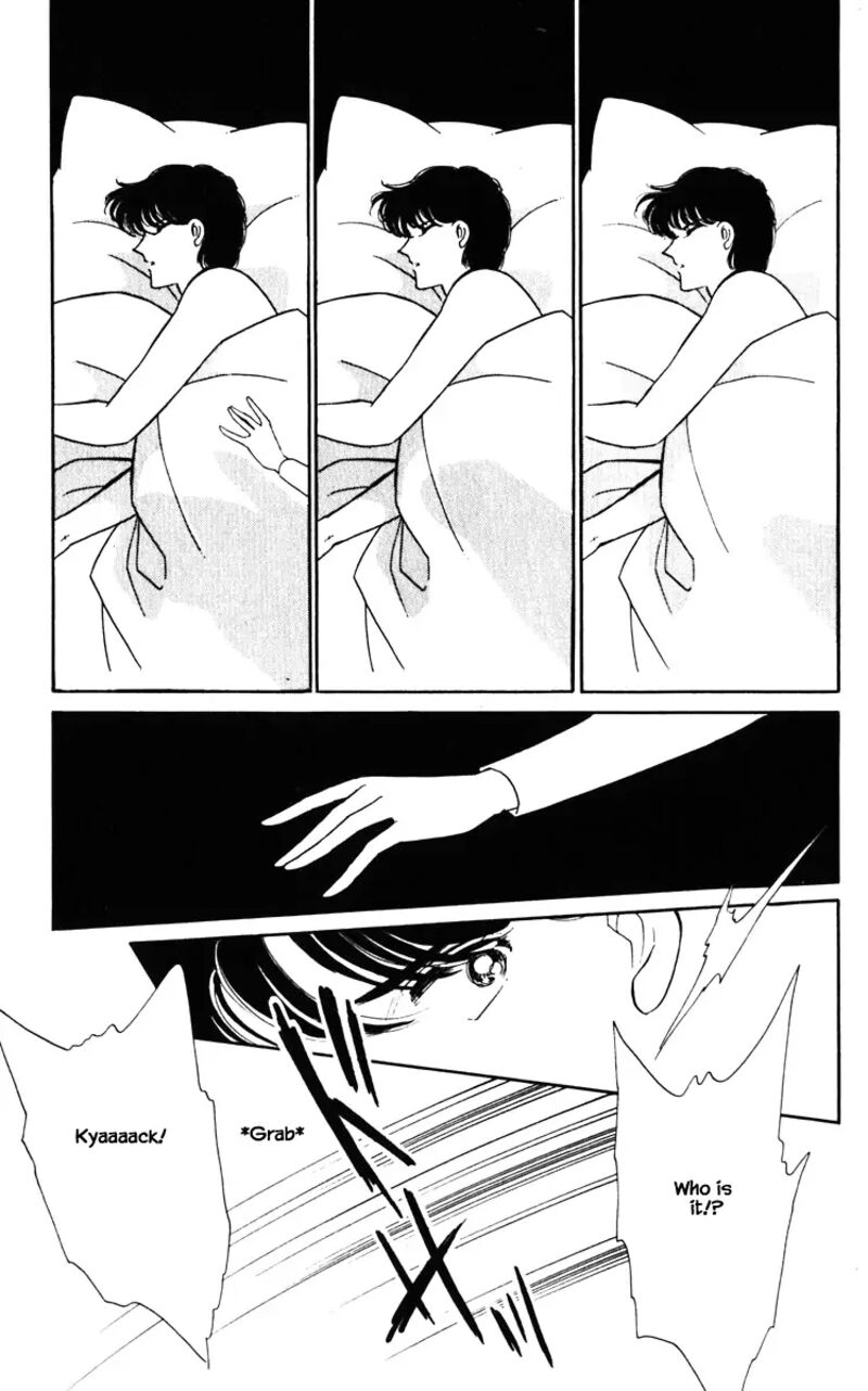 Umi No Yami Tsuki No Kage 140 2