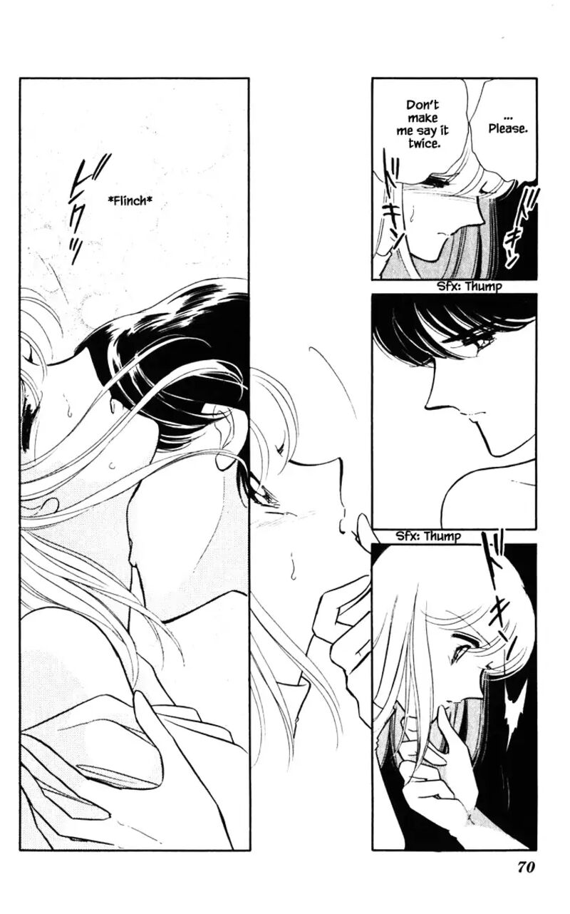 Umi No Yami Tsuki No Kage 140 5